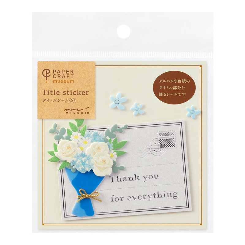 Midori Sticker 2445 PaperCraft Museum Title S Bouquet