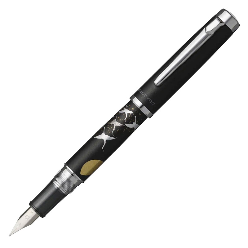 Platinum Procyon Luster Modern Maki-e Fountain Pen – Cranes Over Moon Fine