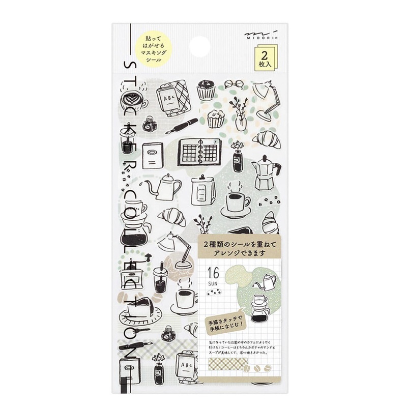 Midori Stickers – Monotone Cafe