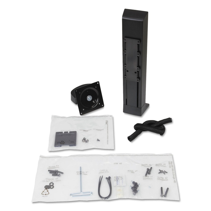 WORKFIT-T AND WORKFIT-PD CONVERSION KIT, SINGLE LD MONITOR KIT, 25.25W X 5D X 17.38H, BLACK