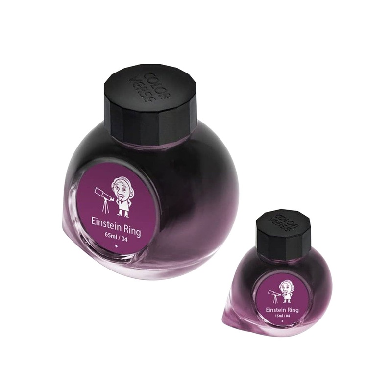 Colorverse Spaceward Einstein Ring Ink Bottle, Purple – 65ml + 15ml