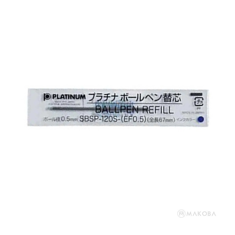 Platinum Mini Ball Pen Refill, Blue Fine