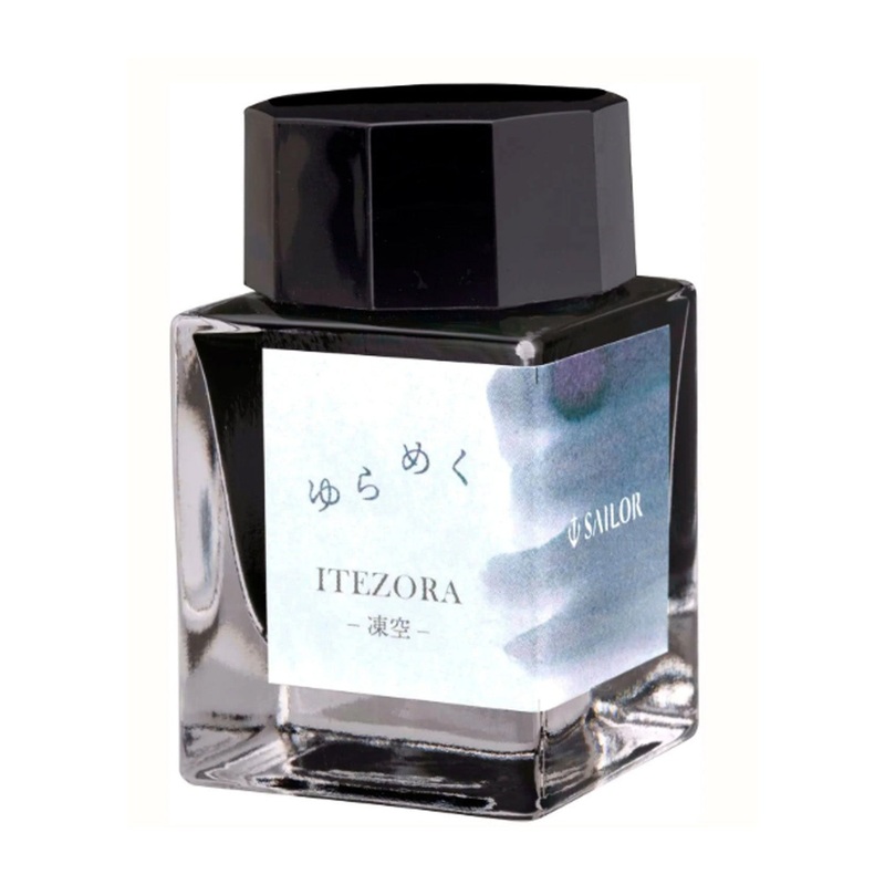 Sailor Yurameku Ink Bottle, Itezora (Turquoise) – 20ml