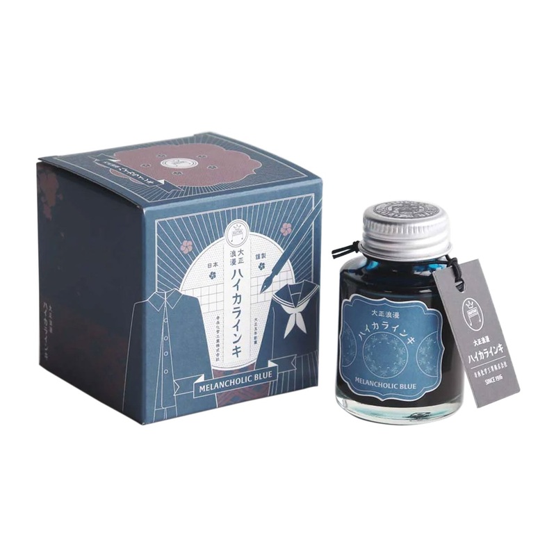 Teranishi Haikara Melancholic Blue Ink – 40ml
