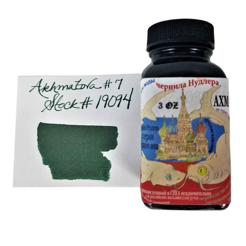 Noodler’s 19094 Akhmatova Ink Bottle, Green – 88ml