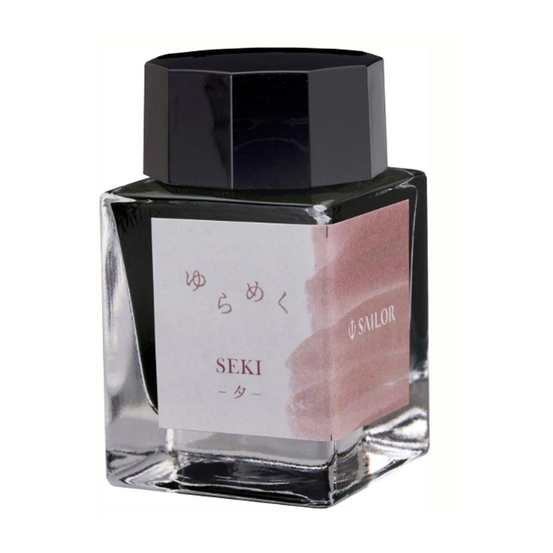 Sailor Yurameku Ink Bottle, Seki (Grey) – 20ml