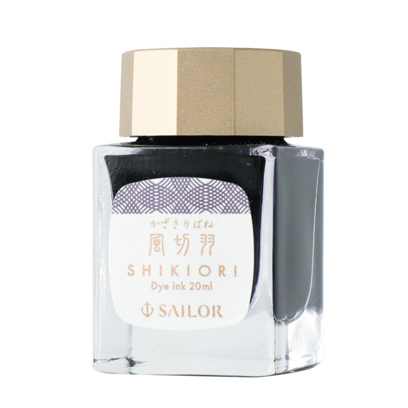 Sailor Shikiori Fairy Tales Ink Bottle, Kazakiribane (Purple)- 20ml
