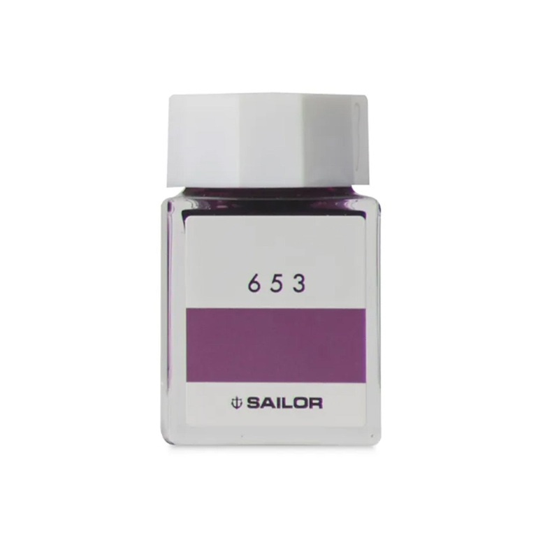 Sailor Ink Studio 653, Burgundy – 20 ml