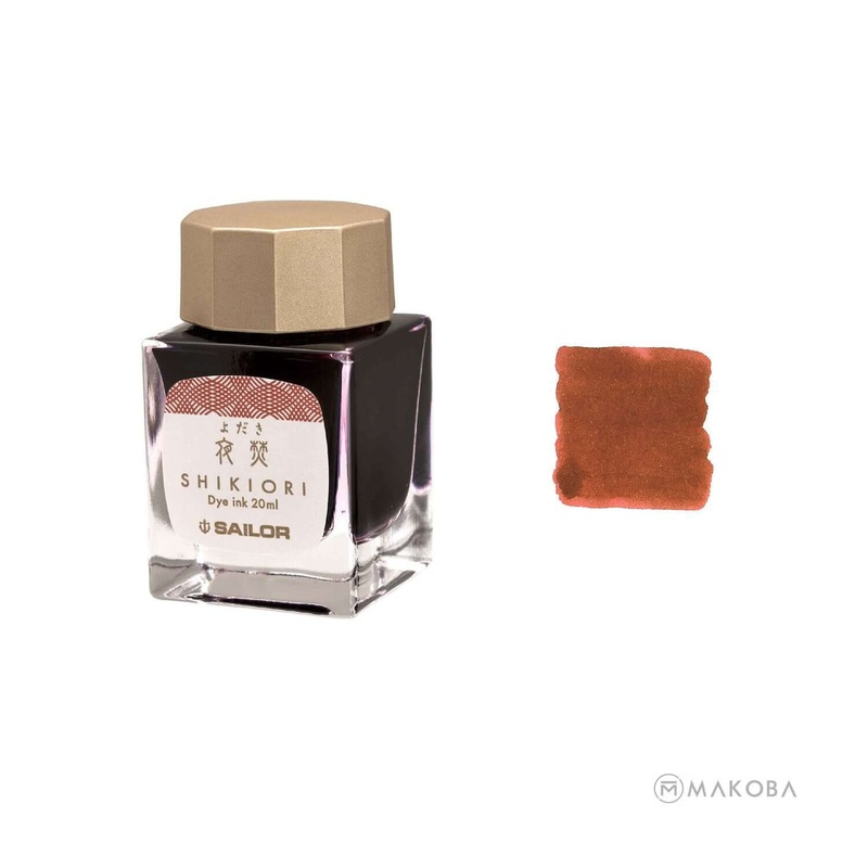 Sailor Shikiori Ink Bottle, Yodaki (Night Fire) – 20ml