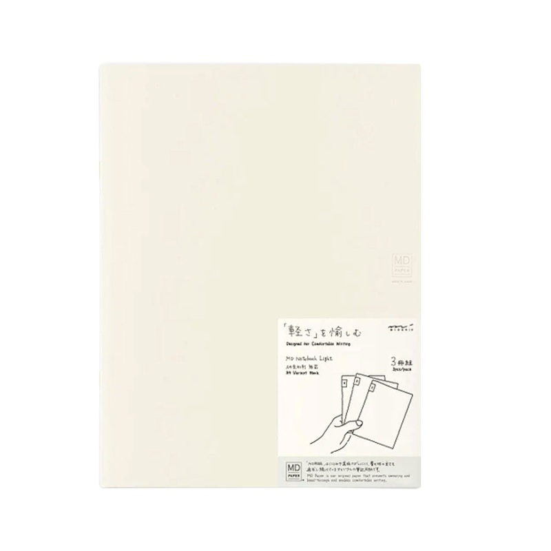 Midori MD Paper Light Ivory Pack of 3 Slim Notebook – A4, Ruled