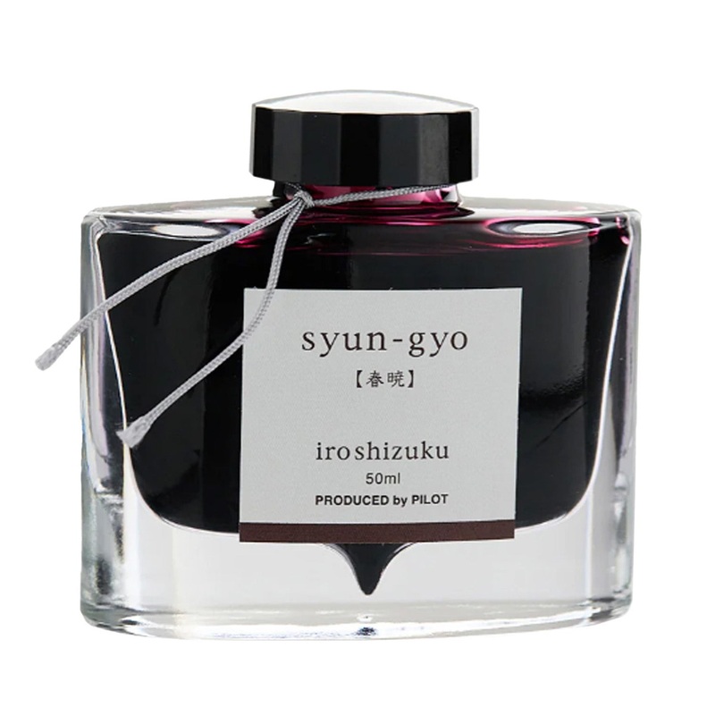 Pilot Iroshizuku Ink Bottle, Syun Gyo (Red) – 50ml