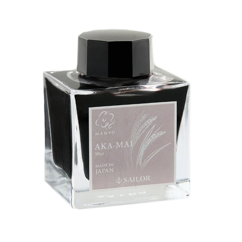 Sailor Manyo Aka Mai Ink Bottle, Brown – 50ml