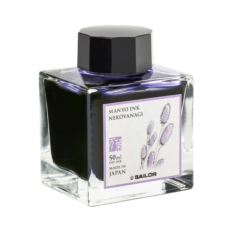 Sailor Manyo Nekoyanagi Ink Bottle, Purple – 50ml