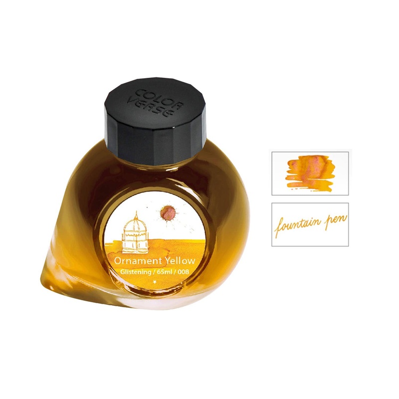 Colorverse Project Series Glistening Ornament Yellow Ink Bottle – 65ml