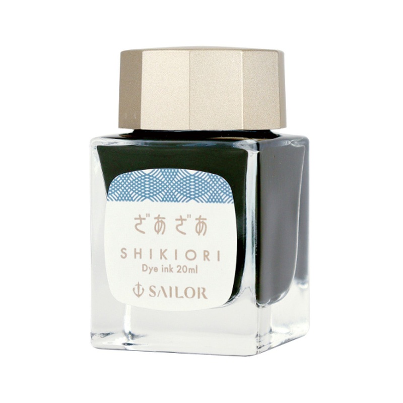 Sailor Shikiori Sound Of Rain Ink Bottle, Zaza (Blue) – 20ml