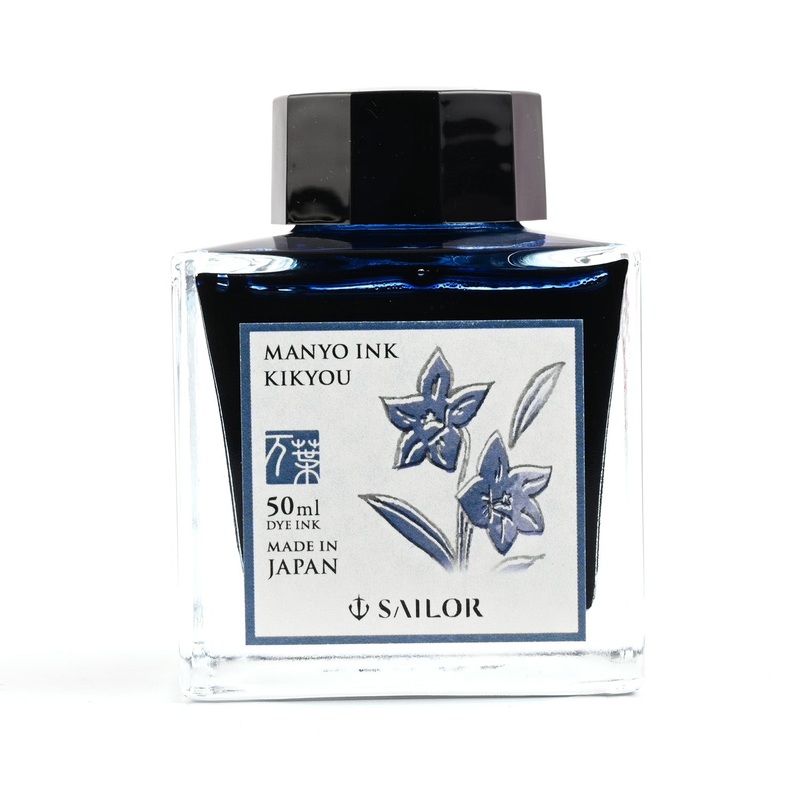 Sailor Manyo Kikyou Ink Bottle, Blue – 50ml