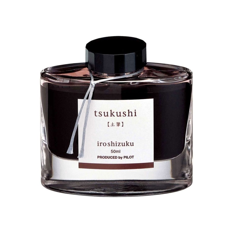 Pilot Iroshizuku Ink Bottle, Tsukushi (Brown) – 50ml