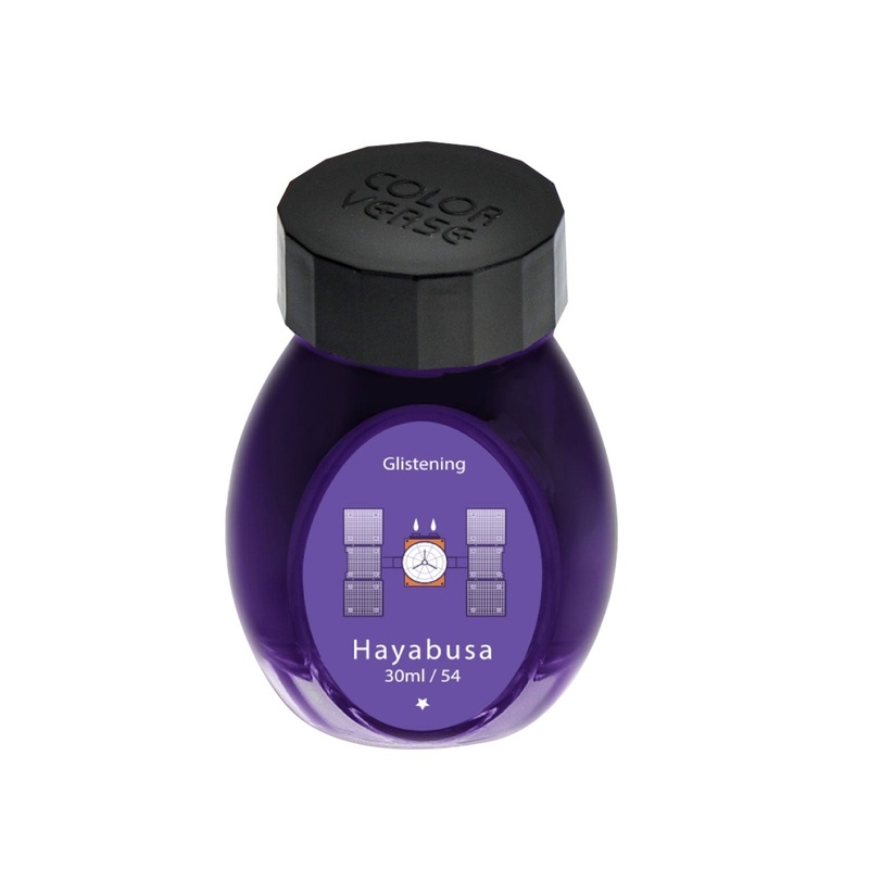 Colorverse Glistening Hayabusa Ink Bottle, Purple – 30ml