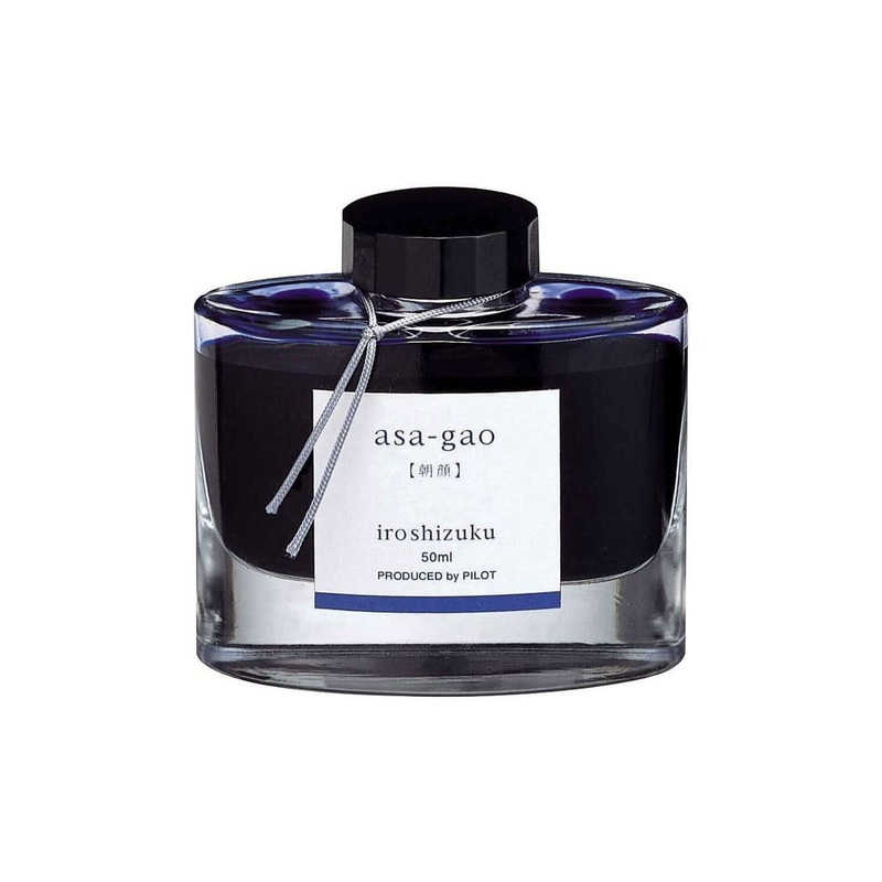 Pilot Iroshizuku Ink Bottle, Asa Gao (Navy Blue) – 50ml