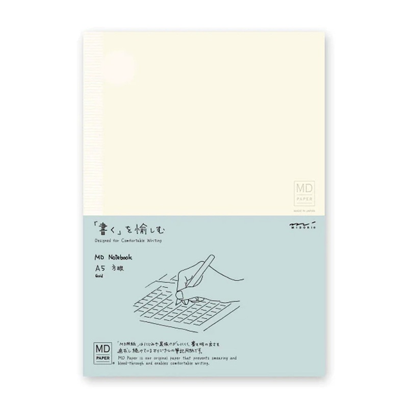 Midori MD Paper Ivory Notebook – A5, Square Ruled