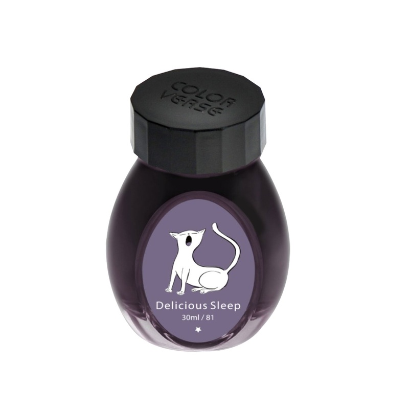 Colorverse Joy In The Ordinary Ink Bottle, Delicious Sleep (Purple) – 30ml