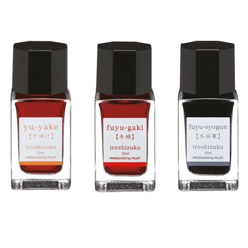 Pilot Iroshizuku 3 Colour Ink Bottle Set – Fuyugaki + Fuyusyogun + Yuyake (15ml)