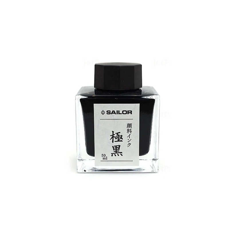 Sailor Pigment Kiwaguro Ink Bottle, Black – 50ml