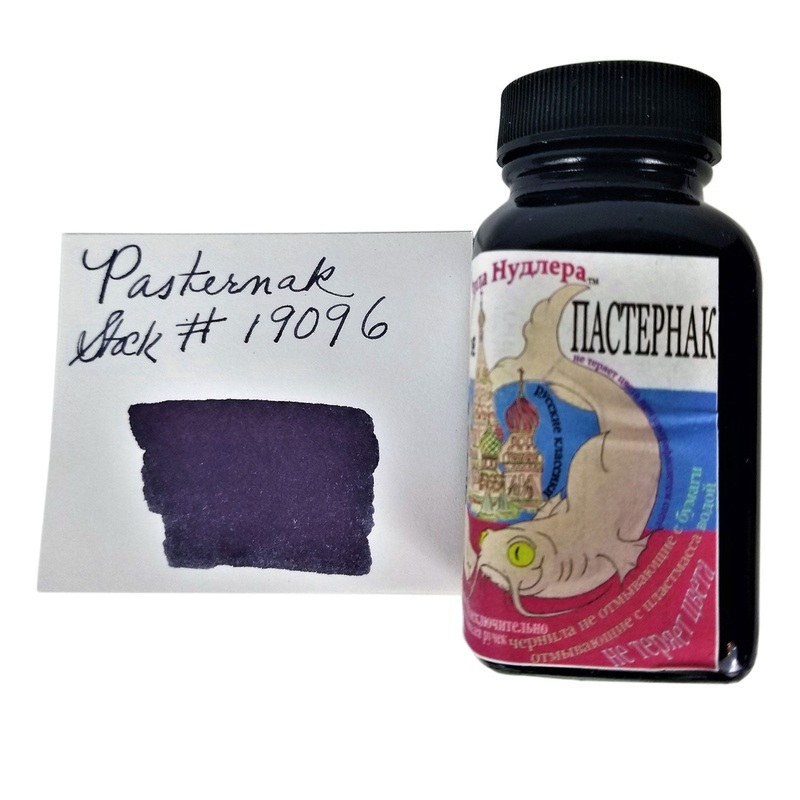 Noodler’s 19096 Pastornak Ink Bottle, Purple – 88ml