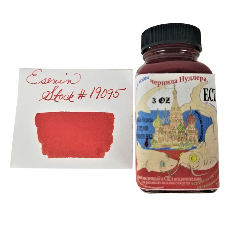 Noodler’s 19095 Esenin Ink Bottle, Red – 88ml