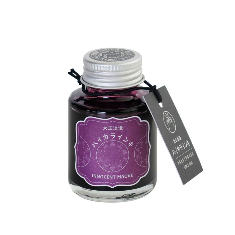 Teranishi Haikara Innocent Mauve Ink – 40ml