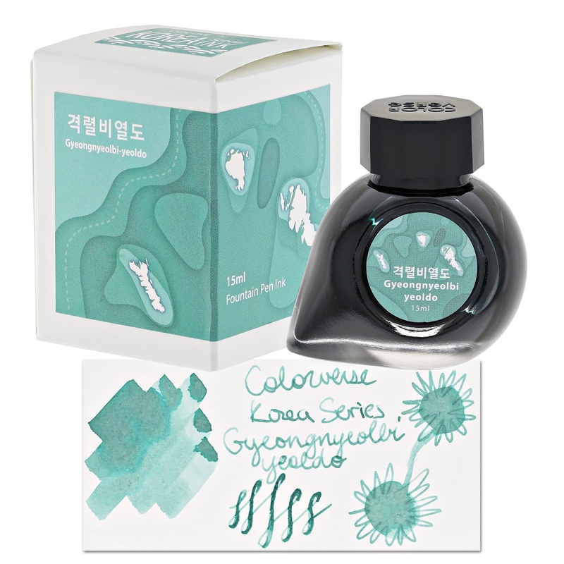 Colorverse Korea Special Bottled Ink in Gyeongnyeolbi-yeoldo – 15mL