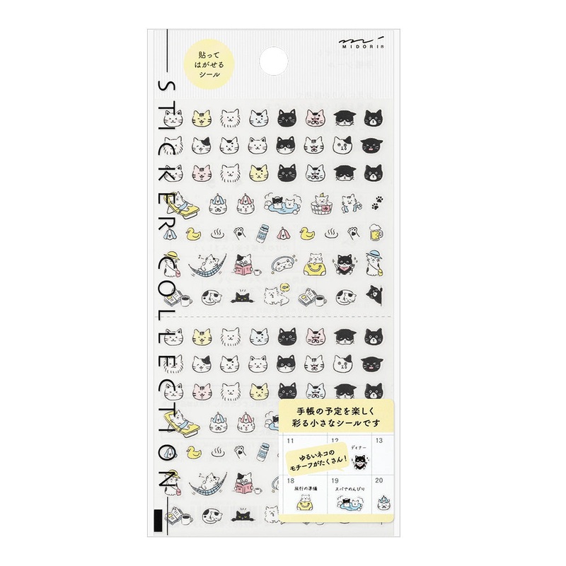 Midori Sticker (1 Sheet) – Pictograph Cat