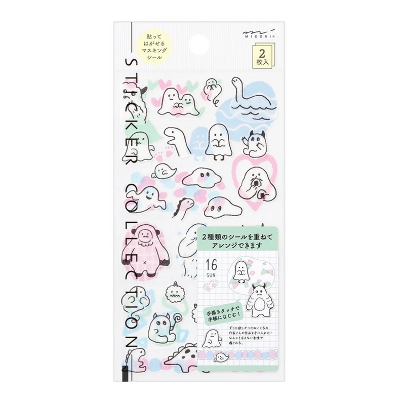 Midori Two Sheet Stickers – Monster
