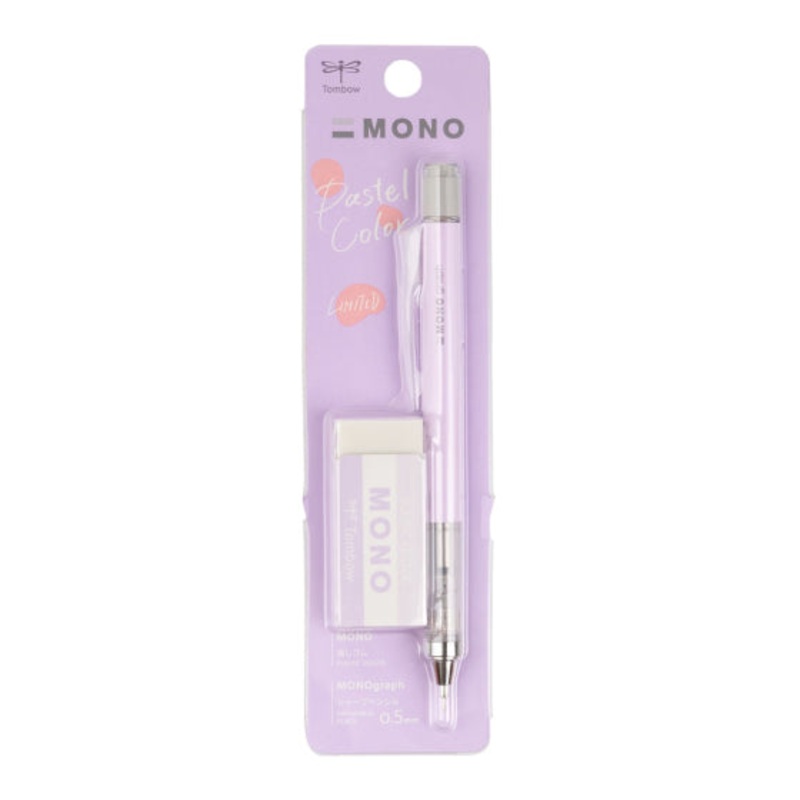 Mono Graph Mechanical Pencil .5mm + Eraser Set – Lavender