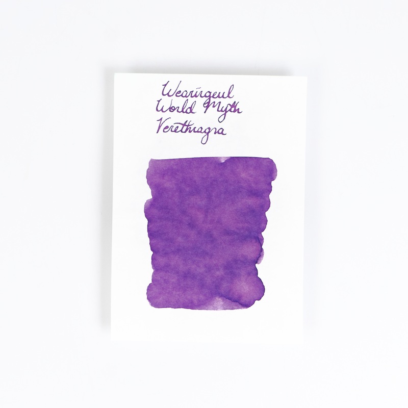 Wearingeul Verethragna (30ml) Bottled Ink (Discontinued)