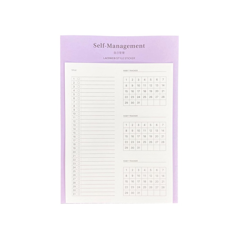 Laconic Style Notebook Sticker – Self-Managment
