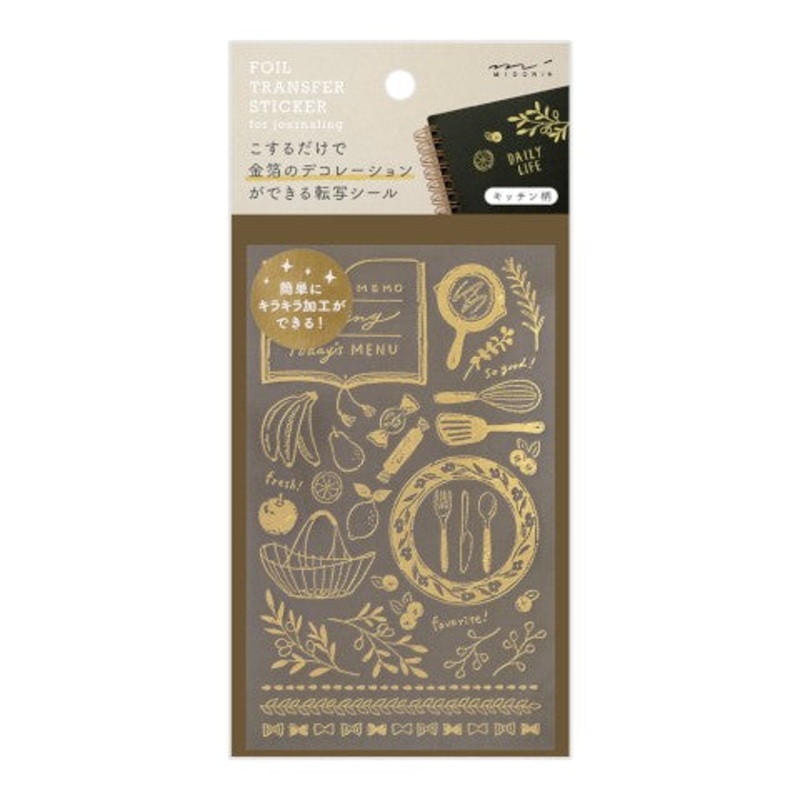 Midori Foil Transfer Stickers – Kitchen