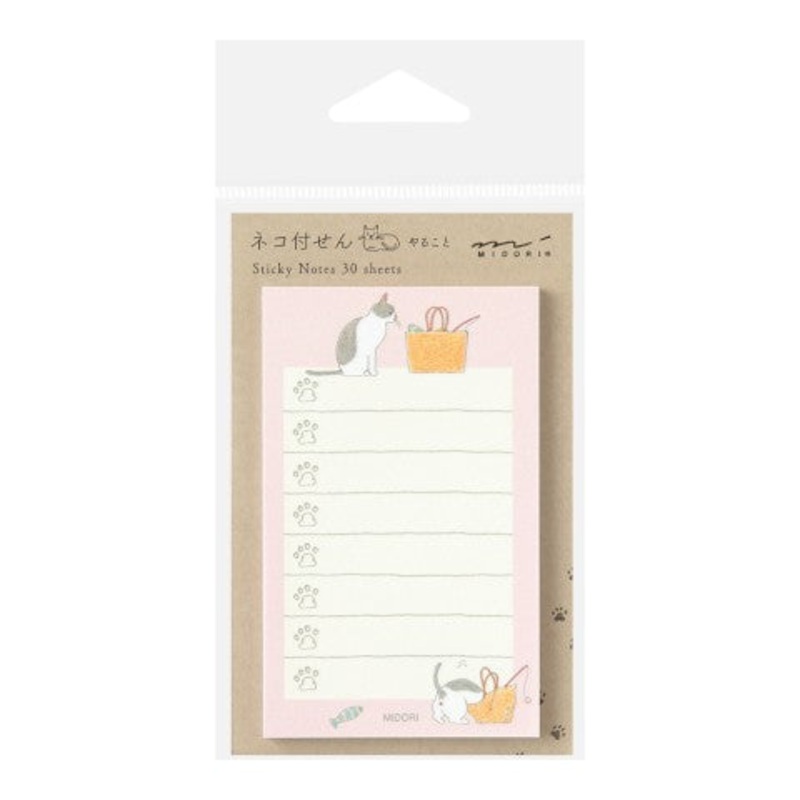 Midori Sticky Notes – Pink To Do Cat
