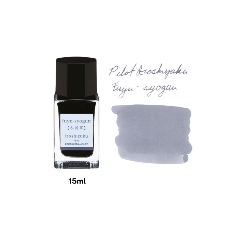 Pilot Iroshizuku 15ml Ink Bottle – Fuyu-syogun (Light Cool Gray)