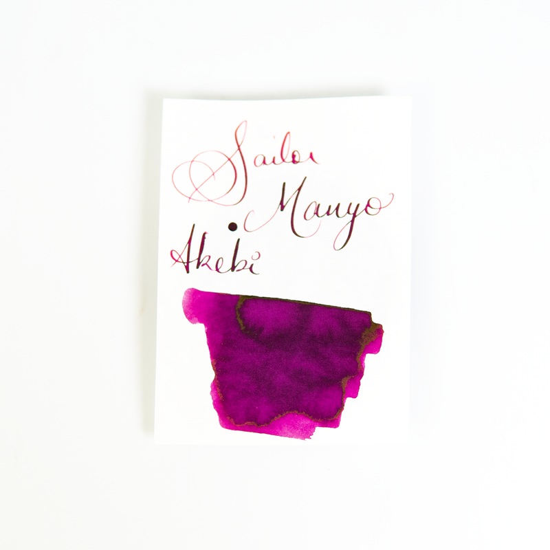 Sailor Manyo Akebi – 50ml Bottled Ink