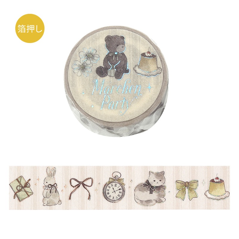 BGM Foil Stamping Masking Tape: Fairy Tale Party – Milk Tea