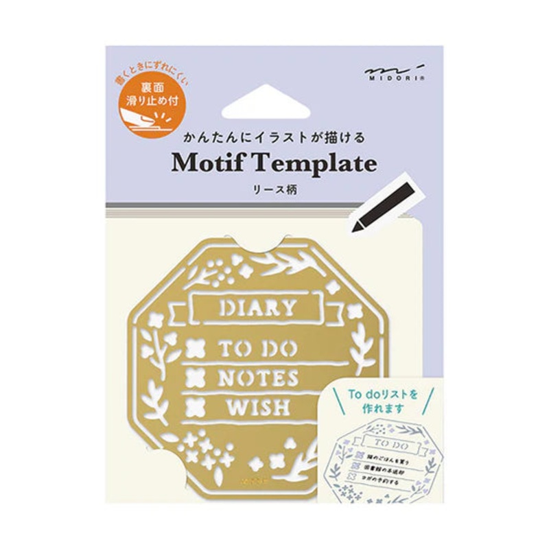 Midori Calendar Diary Template – Wreath