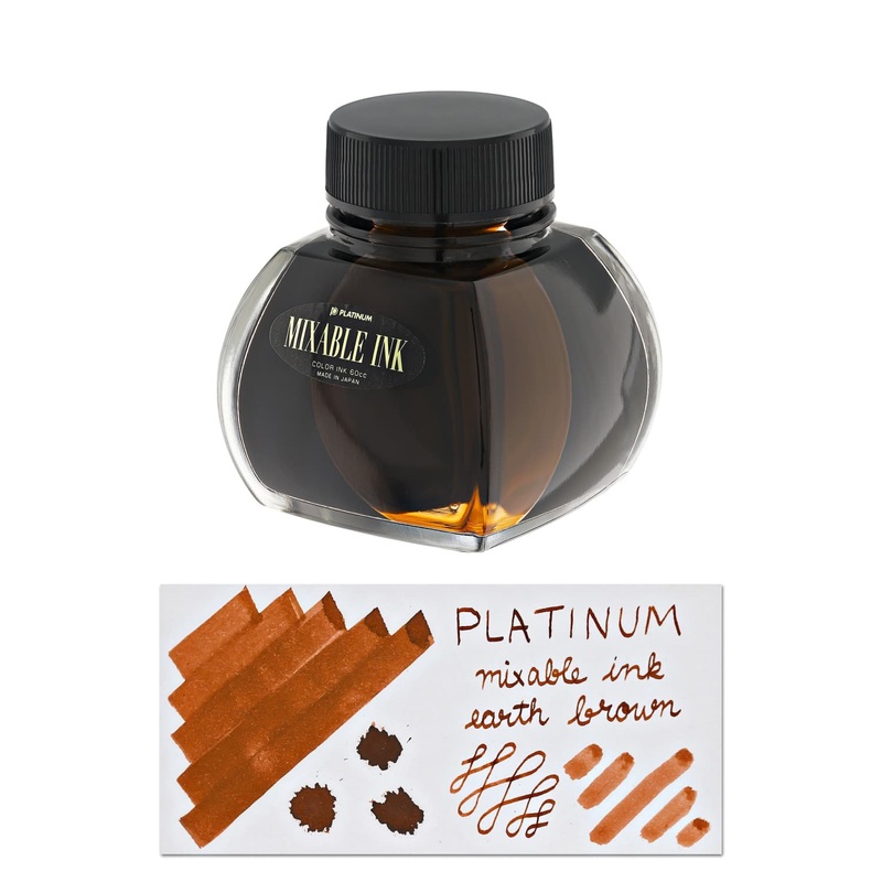 Platinum Mixable Bottled Ink in Earth Brown – 60 mL