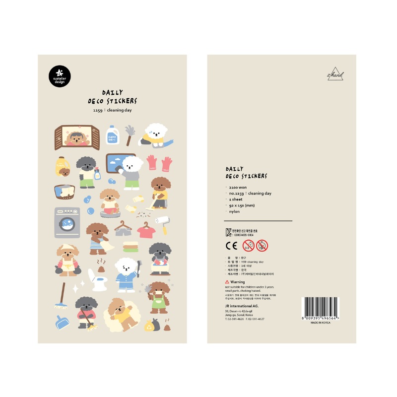 Suatelier Daily Deco Sticker – Cleaning Day