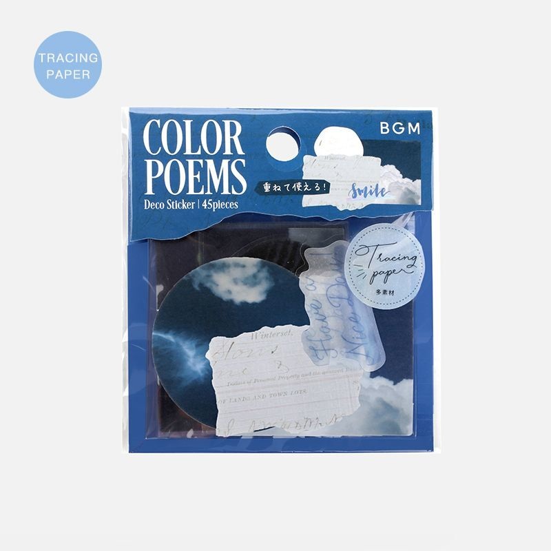 BGM Tracing Paper Seal: Color Poetry – Navy