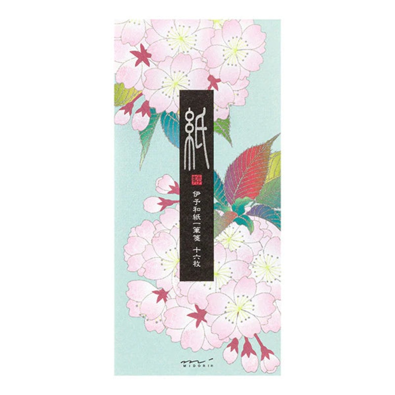 Midori Message Letterpad – Ball-Shaped Cherry Blossoms (Silk Printing)