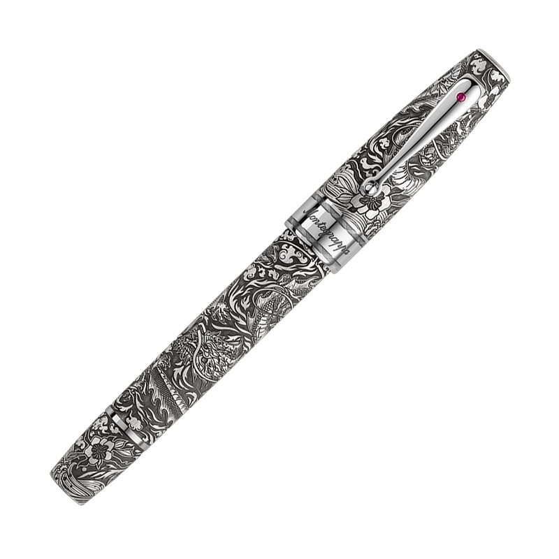 Montegrappa Imperial Year of the Dragon Fountain Pen (Limited Edition)