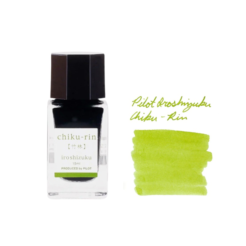 Pilot Iroshizuku 15 ml Ink Bottle – Chiku-rin (Bamboo Forest)