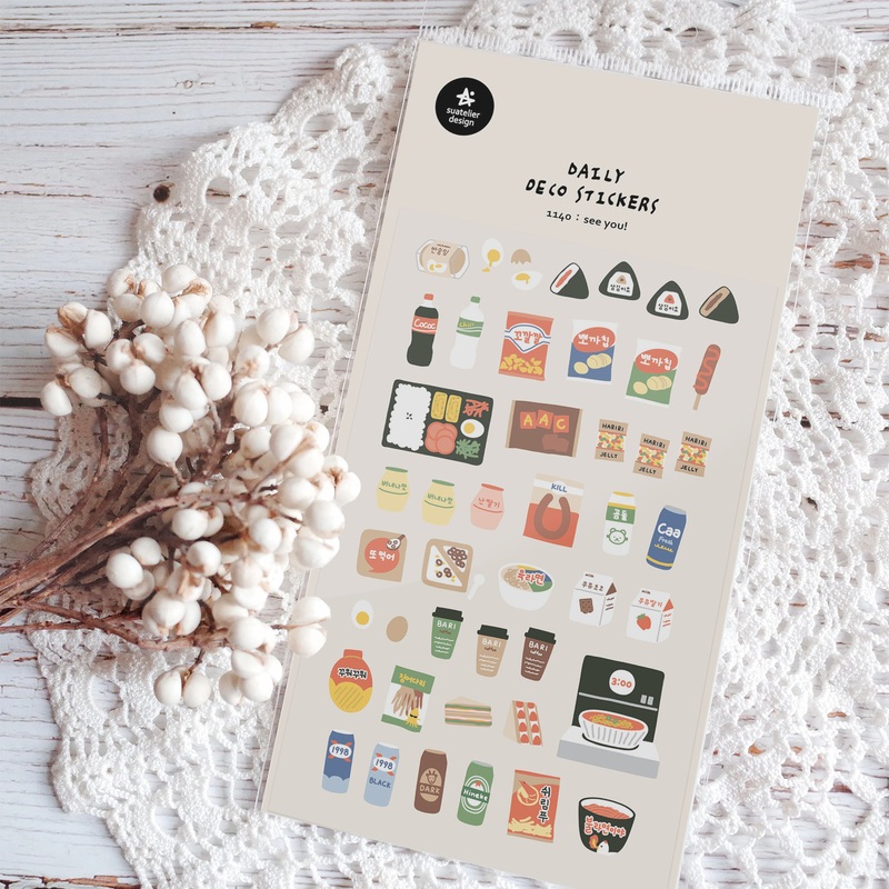 Suatelier Daily Deco Stickers – See You! Sticker
