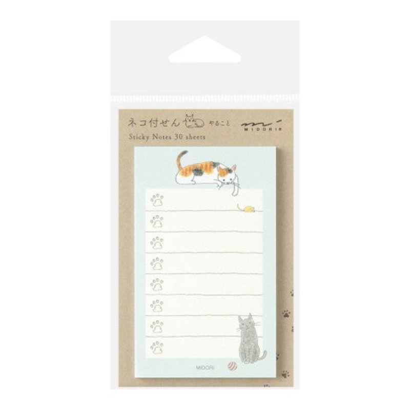 Midori Sticky Notes – Green To Do Cat